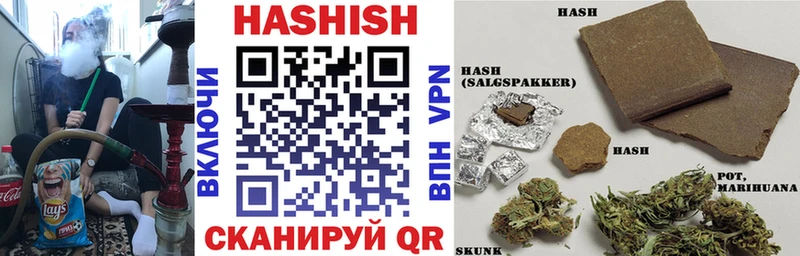 ГАШ гарик  Славгород 