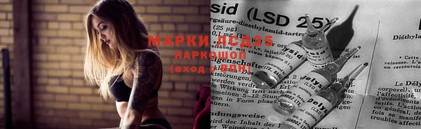кокаин колумбия Инсар