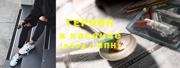 кокаин колумбия Инсар