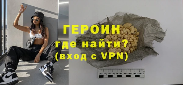 кокаин колумбия Инсар