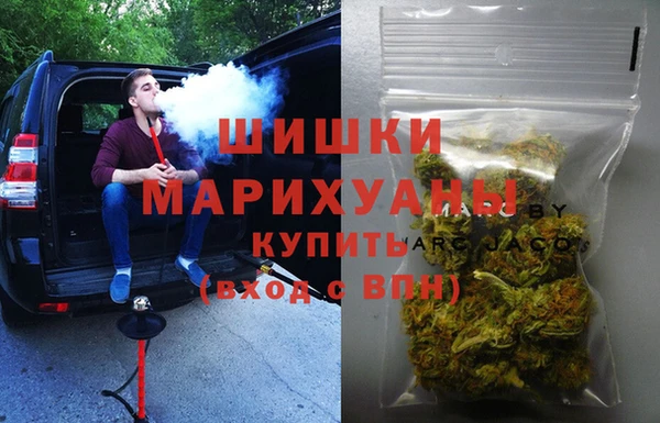 мефедрон мука Иннополис
