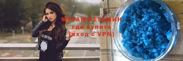 прущий лед Инта
