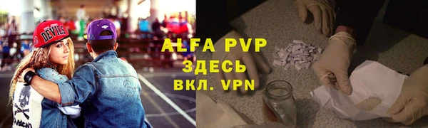 прущий лед Инта
