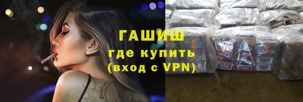 кокаин колумбия Инсар