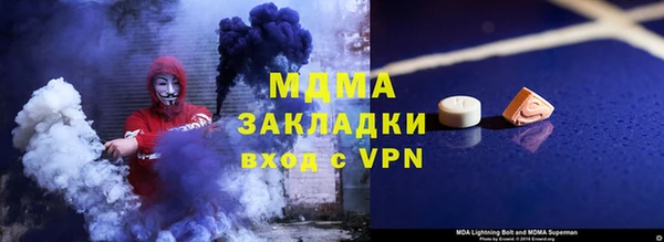 прущий лед Инта