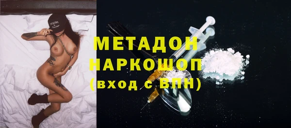 кокаин колумбия Инсар