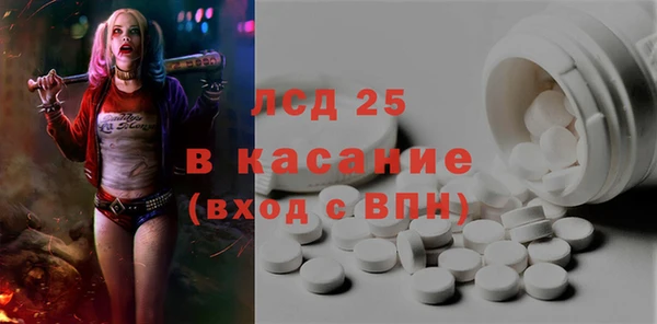 кокаин колумбия Инсар