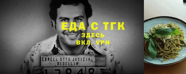 прущий лед Инта