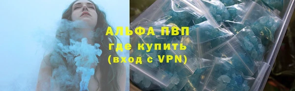 мефедрон мука Иннополис