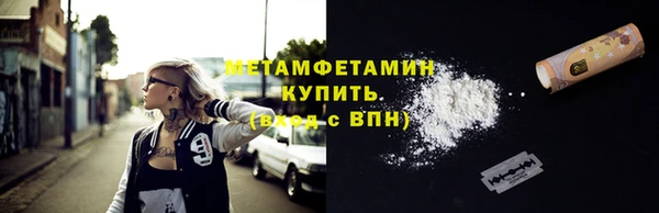 кокаин колумбия Инсар