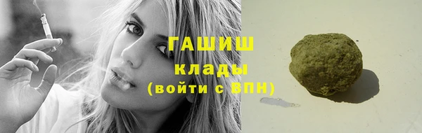 кокаин колумбия Инсар