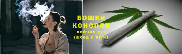 кокаин колумбия Инсар
