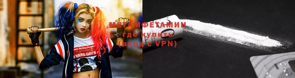 кокаин колумбия Инсар