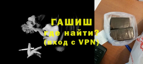 кокаин колумбия Инсар