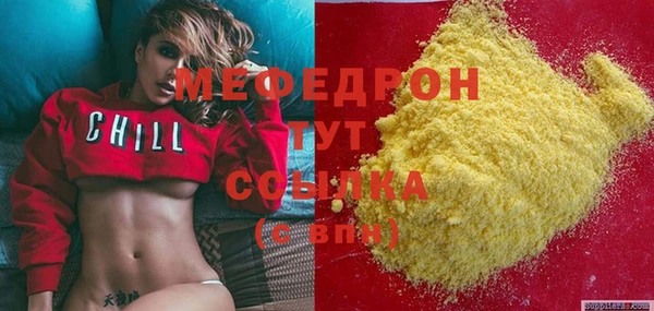 прущий лед Инта