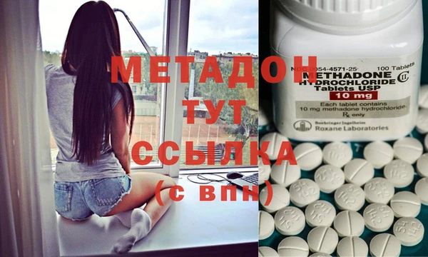 кокаин колумбия Инсар