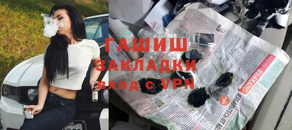 кокаин колумбия Инсар