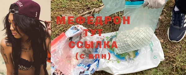 прущий лед Инта