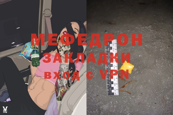 кокаин колумбия Инсар