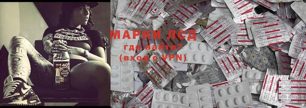 мефедрон мука Иннополис