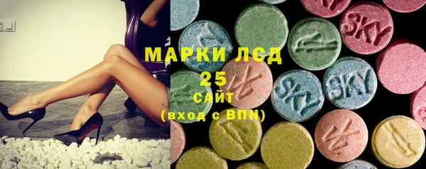 мефедрон мука Иннополис