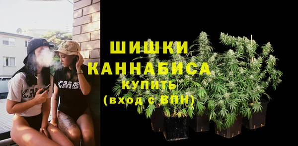мефедрон мука Иннополис