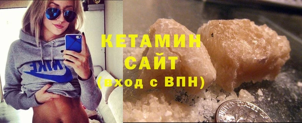 кокаин колумбия Инсар