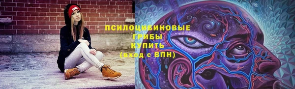 мефедрон мука Иннополис