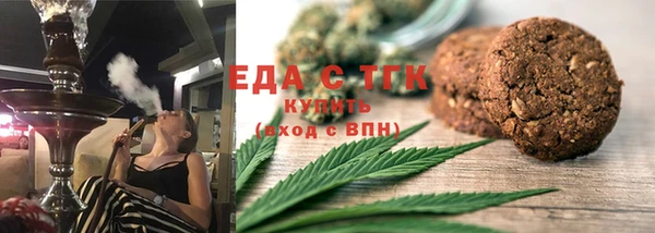 прущий лед Инта