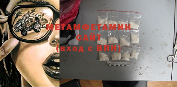 прущий лед Инта
