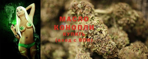 PSILOCYBIN Саяногорск
