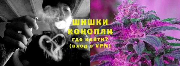 МДМА Фёдоровский