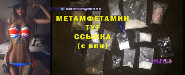 прущий лед Инта