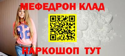 героин Кунгур