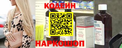 круглые Кумертау