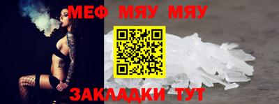 дживик Апрелевка