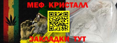 ALPHA PVP Кулебаки