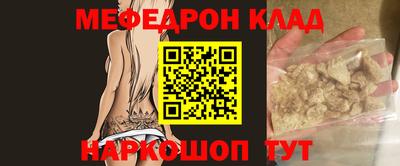 дживик Апрелевка