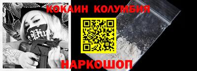 ALPHA PVP Кулебаки