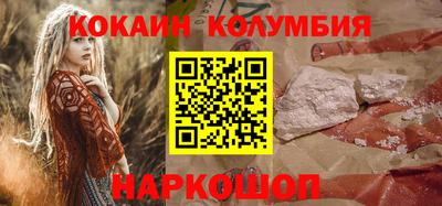 ALPHA PVP Кулебаки