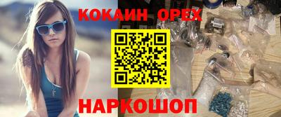 ALPHA PVP Кулебаки