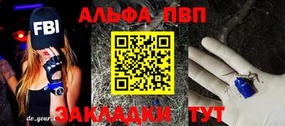 героин Кунгур