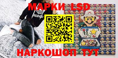 круглые Кумертау