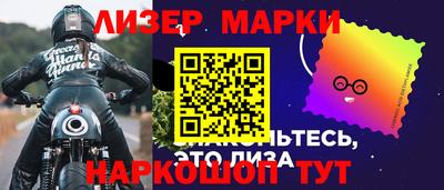 ALPHA PVP Кулебаки