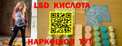 дживик Апрелевка