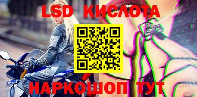 круглые Кумертау