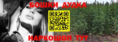 таблы Абакан