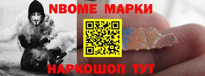героин Кунгур