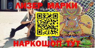 ALPHA PVP Кулебаки