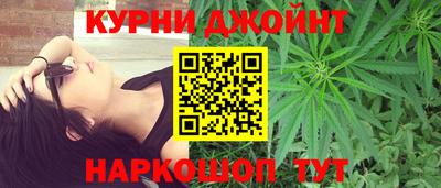 ALPHA PVP Кулебаки